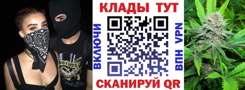 Купить Героин  Меф  Гашиш  Асбест