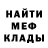 АМФЕТАМИН VHQ Katya Gerasimchuk