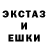 КЕТАМИН VHQ Ali Asil