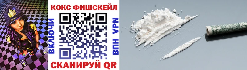Cocaine Боливия  Купить закладки  Асбест 
