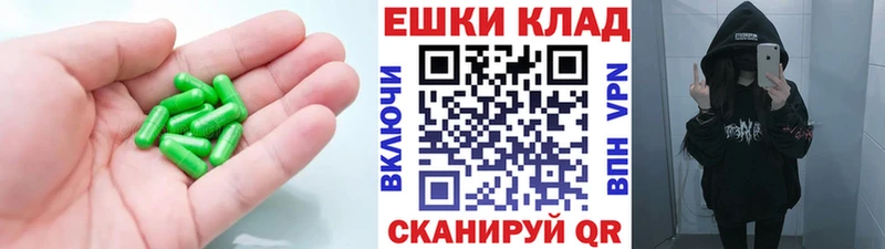 ЭКСТАЗИ XTC  Купить закладки  Асбест 