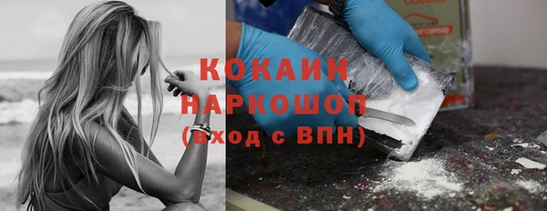 каннабис Куйбышев