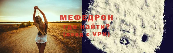 каннабис Куйбышев