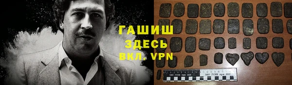 каннабис Куйбышев