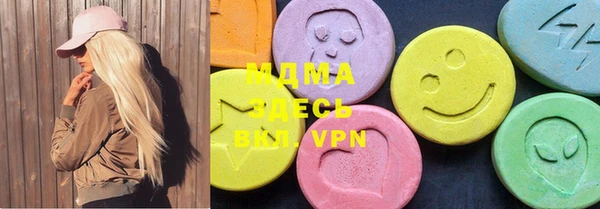 кокаин VHQ Кукмор