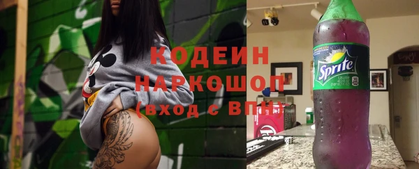 каннабис Куйбышев