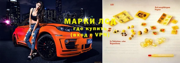 мдма Кулебаки