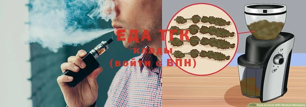 мдма Кулебаки