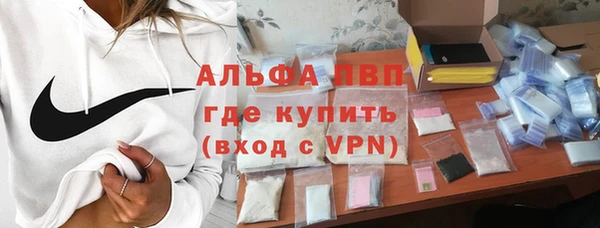 мдма Кулебаки