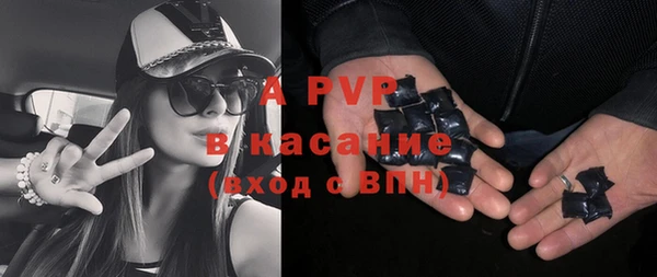 каннабис Куйбышев