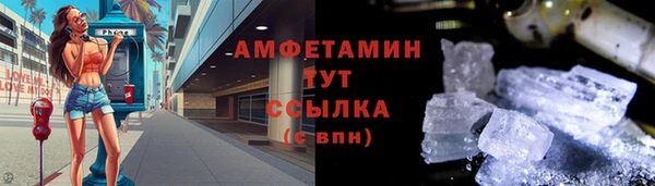 каннабис Куйбышев