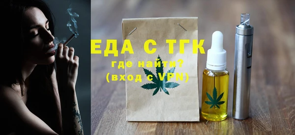 каннабис Куйбышев