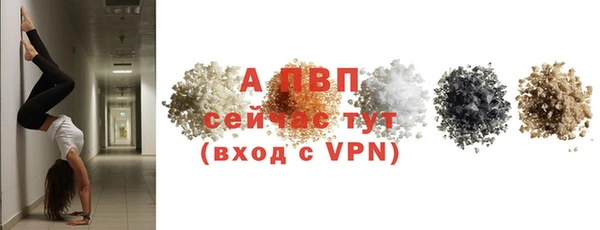 кокаин VHQ Кукмор