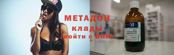 кокаин VHQ Кукмор