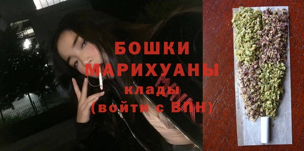 кокаин VHQ Кукмор