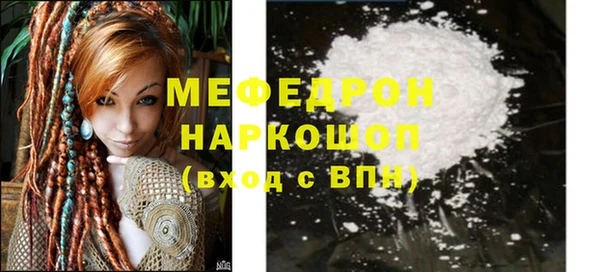 кокаин VHQ Кукмор