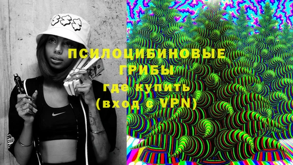 кокаин VHQ Кукмор