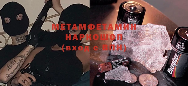 марки nbome Корсаков