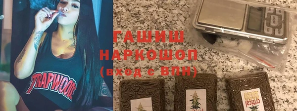 кокаин VHQ Кукмор