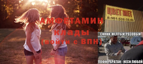 кокаин VHQ Кукмор
