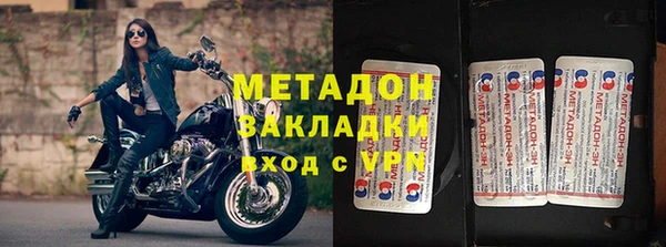 марки nbome Корсаков