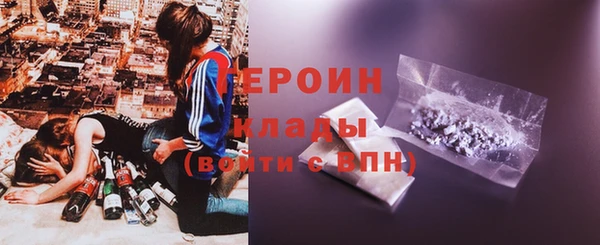 кокаин VHQ Кукмор