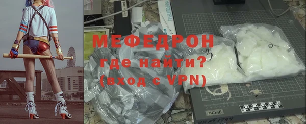 каннабис Куйбышев