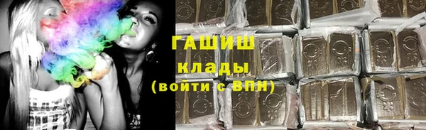 кокаин VHQ Кукмор