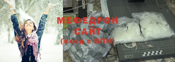 кокаин VHQ Кукмор