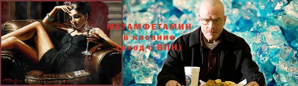 мдма Кулебаки