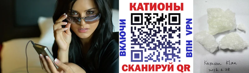 Мефедрон VHQ  Купить  Асбест 