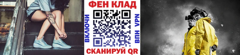 Купить  Асбест  МЕТАМФЕТАМИН витя 
