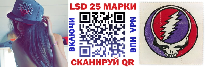 Купить закладки  Асбест  Наркотические марки 1,5мг 