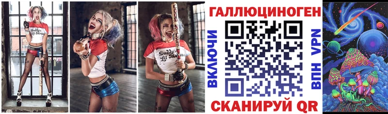 Купить  Асбест  Галлюциногенные грибы Psilocybine cubensis 